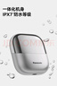 松下（Panasonic）小方盒2.0無線剃須刀電動便攜款往復(fù)式磁懸浮刮胡刀Type-c七夕情人節(jié)禮物男朋友CM31灰禮袋款 曬單實(shí)拍圖