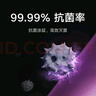 米家小米 空氣凈化器濾芯濾網(wǎng) 家用除甲醛除菌除二手煙異味PM2.5 僅適用凈化器4Lite 曬單實(shí)拍圖