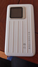 格行隨身wifi6雙頻真5G官方正品車(chē)載便攜式無(wú)線(xiàn)網(wǎng)卡免插卡路由器wifi6移動(dòng)隨身wifi5g非無(wú)限流量2025款 MT700-5G旗艦款-真三網(wǎng)送數據線(xiàn)+電池+流量 曬單實(shí)拍圖