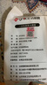 潔麗雅（Grace）一次性馬桶墊10片旅行粘貼式酒店防水坐墊紙產(chǎn)婦坐便墊40*60cm 曬單實拍圖