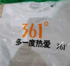 361°運(yùn)動(dòng)套裝女春夏季冰絲速干t恤短褲女士休閑跑步健身籃球訓(xùn)練衣服 本白/基礎(chǔ)黑【速干】 S 曬單實(shí)拍圖