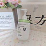 OHBT氨基酸洗面奶男女士控油祛痘深層清潔黑頭粉刺水楊酸潔面乳第1名 曬單實(shí)拍圖
