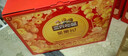 三只松鼠堅(jiān)果禮盒1530g 零食禮包夏威夷果核桃花生團(tuán)購送禮 曬單實(shí)拍圖