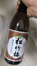 松竹梅日本清酒720mL 精米步合68% 醇香清爽 日本百年品牌 曬單實(shí)拍圖
