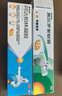 [百多邦] 莫匹羅星軟膏2%*15g+[百多邦] 阿達(dá)帕林凝膠 0.1%*19g 適用于濕疹粉刺丘疹膿皰等輕中度尋常型痤瘡 曬單實(shí)拍圖
