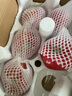 京鮮生沙瓤粉西紅柿 凈重3斤 單果100g+果菜兩吃 源頭直發(fā) 【搜生鮮館】 曬單實(shí)拍圖