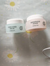 大寶美容日霜50g+晚霜50g套裝補水保濕面霜日滋夜養面部護膚品 曬單實(shí)拍圖