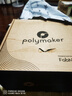 polymaker3D打印耗材干燥箱ABS PETG TPU 尼龍 PLA耗材收納箱烘干箱適用拓竹創(chuàng  )想三維塑料箱 曬單實(shí)拍圖