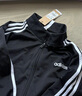 adidas休閑舒適三條紋立領(lǐng)夾克外套男裝秋季阿迪達(dá)斯官方輕運(yùn)動(dòng) 黑色/白(推薦選大一碼) M 曬單實(shí)拍圖