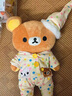 EZF輕松熊毛絨玩具玩偶抱枕娃娃公仔送對象生日禮物送生日禮物 輕松熊+睡衣(無(wú)魚(yú)) 75厘米 曬單實(shí)拍圖