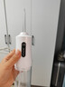 小米狼便攜式?jīng)_牙器家用電動(dòng)洗牙器牙齒清潔器口腔護理水牙線(xiàn)洗潔牙正畸沖牙器去除牙結牙齦呵護沖牙器 純白 4支噴頭 三檔模式-高效功率 曬單實(shí)拍圖