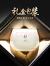 不拙白瓷羊脂玉主人杯單杯茶杯高端高檔中秋節(jié)禮品禮盒6個(gè)裝禪定杯 曬單實(shí)拍圖