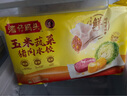 灣仔碼頭玉米蔬菜豬肉水餃1800g90只 早餐夜宵 生鮮速食 速凍餃子 曬單實(shí)拍圖