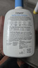 絲塔芙（Cetaphil）藍朋友保濕洗面奶 無(wú)泡沫溫和潔面乳滋潤舒緩男女敏感肌適用 591ml 單瓶 曬單實(shí)拍圖