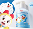 舒客寶貝（sakykids）兒童牙膏按壓150g大容量含氟防蛀2-12歲葡萄味-哆啦A夢(mèng) 曬單實(shí)拍圖