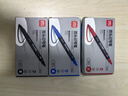 得力（deli）細(xì)桿雙頭0.5mm/1.2mm物流快遞油性記號筆 勾線筆會議簽字筆馬克筆藍(lán)色12支/盒 S831 曬單實拍圖