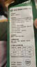 統(tǒng)一 錦鯉魚食 金魚飼料 增色增體不渾水 成魚主食大顆粒1kg 曬單實拍圖