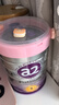 a2奶粉澳洲白金版嬰兒配方牛奶粉1段900g*2罐+外出餐具 送禮禮盒 曬單實(shí)拍圖