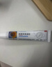 小葵花媽媽醫(yī)用疤痕硅酮修復(fù)凝膠燒燙傷剖腹產(chǎn)手術(shù)祛痘祛疤膏老少通用3支 曬單實拍圖