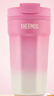 膳魔師（THERMOS）保溫杯400ml男女士?jì)和?16L不銹鋼咖啡保冷水杯子TEME-400S PK 曬單實(shí)拍圖