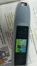小霸王AI翻譯筆SD02 全科詞典筆英語點讀筆通用小學(xué)初中高中課本同步英語學(xué)習(xí)神器掃描筆單詞筆兒童識字 全科版【8+128G】詞典筆SD02 曬單實拍圖