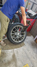 佳通(Giti)汽車輪胎245/45R20 103V  225V1 原配 比亞迪唐 吉利 博越L 曬單實拍圖