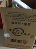 志高13KG全自動(dòng)洗衣機 家用小型波輪大容量 洗脫烘干一體機 宿舍出租房公寓 10KG 【藍光洗護+智能風(fēng)干+強動(dòng)力電機】 曬單實(shí)拍圖