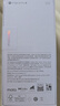 摩托羅拉【政府補貼】聯(lián)想moto Edge 60 Pro 索尼5000萬(wàn)影像系統 6000mAh電池 5GAI手機 12+256 椴影胡桃 曬單實(shí)拍圖