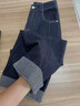 拉夏貝爾條紋卷邊牛仔褲女秋高腰窄版寬松直筒九分闊腿褲 深藍色 L 曬單實(shí)拍圖
