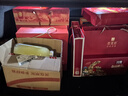 春江月水果干禮盒1800g中秋禮盒送長(cháng)輩禮品食品禮盒裝送長(cháng)輩零食大禮盒 【水果干禮盒裝】1800g*1提大份量 曬單實(shí)拍圖