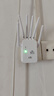 華為【信號提速800%】wifi信號放大器穿墻網(wǎng)速增強(qiáng)中繼路由器同款 六天線【2025新升級款】網(wǎng)速飛快 曬單實(shí)拍圖