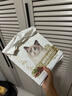 1號會(huì )員店 咖啡渣小蘇打豆腐膨潤土混合貓砂 2.5kg*4包 送貨上門(mén)可沖馬桶 曬單實(shí)拍圖