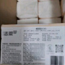 潔柔抽紙 粉Face柔韌3層150抽*24包 S碼 可濕水不易破衛(wèi)生紙 整箱紙巾 曬單實拍圖