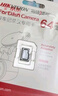HIKVISION海康威視行車記錄儀N6+ 1296P高清星光夜視 前后雙錄流媒體后視鏡 曬單實(shí)拍圖