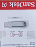 閃迪（SanDisk）128GB Type-C USB3.2 手機U盤DDC4 讀速高達400MB/s 自動備份 手機電腦兩用 金屬雙接口大容量優(yōu)盤 曬單實拍圖