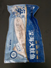 美加佳 鮮凍整只大魷魚(yú)（2-3只） 凈重550g 整條魷魚(yú) 深海捕撈 海鮮水產(chǎn) 曬單實(shí)拍圖