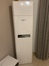 三菱電機（Mitsubishi Electric）VC系列2匹新二級能效19-29㎡適用變頻冷暖 空調省電柜機國家補貼 MFZ-VC50VA 曬單實(shí)拍圖