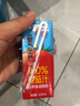 一顆大  100%NFC番茄汁 0添加 西紅柿汁無糖果汁飲料整箱禮盒200ml*10盒 曬單實(shí)拍圖