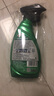 龜牌（Turtle Wax）硬殼盾真皮滋潤霜(G-300802)500ml汽車(chē)內飾清潔座椅皮革保護劑 曬單實(shí)拍圖