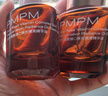 PMPM玫瑰精華油60ml 嫩亮面部精油 抗皺提亮維穩護膚品七夕禮物送女友 曬單實(shí)拍圖
