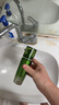 百雀羚男士護膚 肌活勁能活力醒膚水100ml 補水保濕清爽中秋送禮 曬單實拍圖