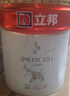 立邦乳膠漆內墻漆京雅居凈味120防潮易擦洗無(wú)添加室內漆18L/約25kg 曬單實(shí)拍圖