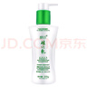 精心國貨硅VE乳保濕滋養身體乳敏感肌適用 200g*1瓶七夕情人節禮物 曬單實(shí)拍圖