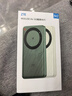 中興（ZTE）U30 Air 年包版 5G免插卡移動(dòng)隨身wifi無(wú)線(xiàn)網(wǎng)卡便攜式熱點(diǎn)5g路由器 云霧白【年享24000GB大流量】 曬單實(shí)拍圖