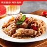 京東超市海外直采精品雪花肥牛卷 凈重2斤 調(diào)理肥牛卷 火鍋食材生鮮牛肉 曬單實(shí)拍圖