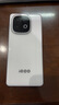 vivoiQOO Z10 Turbo+【國家補貼15%】 新品5G手機 8000mAh超薄藍海電池 天璣9400+電競手機 云海白 16GB+512GB 官方標配 曬單實(shí)拍圖