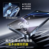 閃魔 適用蘋果13鋼化膜 iphone13pro手機膜全屏13promax防爆順滑手感無邊高清抗指紋保護(hù)膜 【藍(lán)光膜】2片+神器 蘋果13/13Pro 曬單實拍圖
