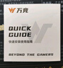 萬(wàn)競 AMD全新RX580/RX590/RX5700XT/RX6750GRE獨顯電腦臺式機顯卡電競游戲直播設計三角洲打瓦游戲顯卡 【全新盒裝】RX6600 8G 銜月 旗艦版 曬單實(shí)拍圖