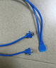 塵土 主板19針20pin轉雙USB3.0公頭 USB帶耳朵數據轉接線(xiàn) 20pin臺式機電腦擴展后置 usb3.0延長(cháng)連接線(xiàn) 主板20Pin轉雙USB3.0前置面板線(xiàn) 0.5米 曬單實(shí)拍圖
