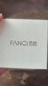 范琦（Fanci）光年之境發(fā)光999足銀戒指情侶對戒夜光表白七夕情人節(jié)禮物送女友 戀愛頻率足銀對戒 曬單實(shí)拍圖